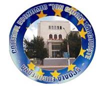 Colegiul Economic “Ion Ghica”, High School, Targoviste (Romania)