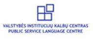 Public Service Language Centre, Adult Education Centre, Vilnius (Lithuania)